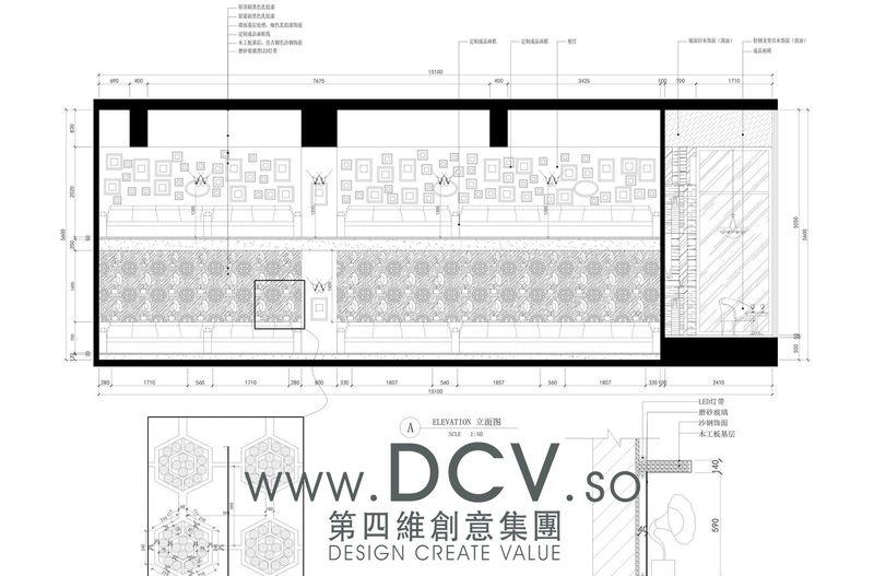天品西岸留声主题酒吧-42