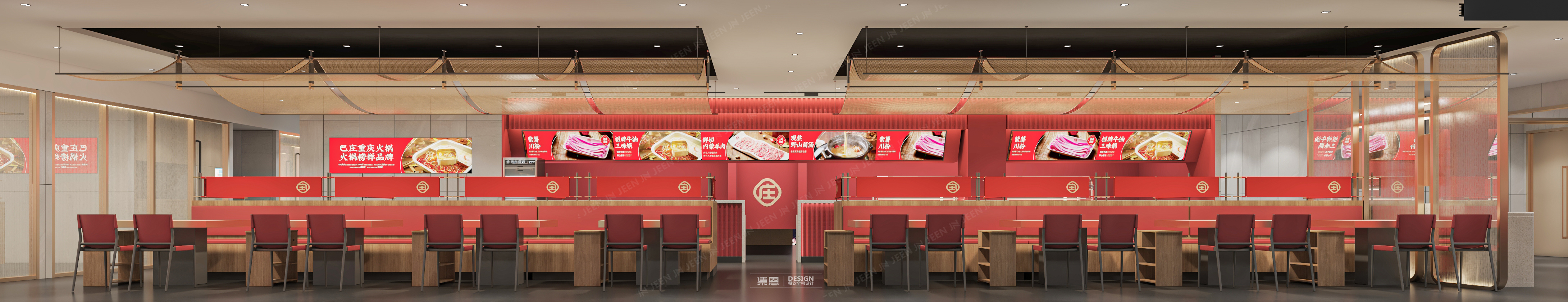 巴庄重庆火锅·怀远店丨中国蚌埠丨集恩餐饮全案设计-10