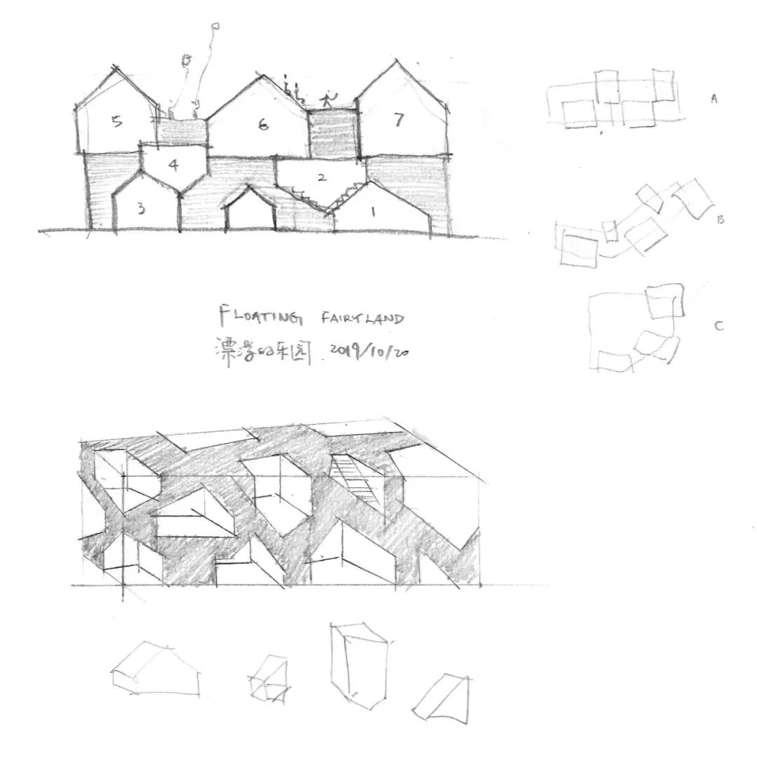 折叠乐园汉口万科城市展厅及幼儿园丨中国武汉丨一树建筑工作室-7