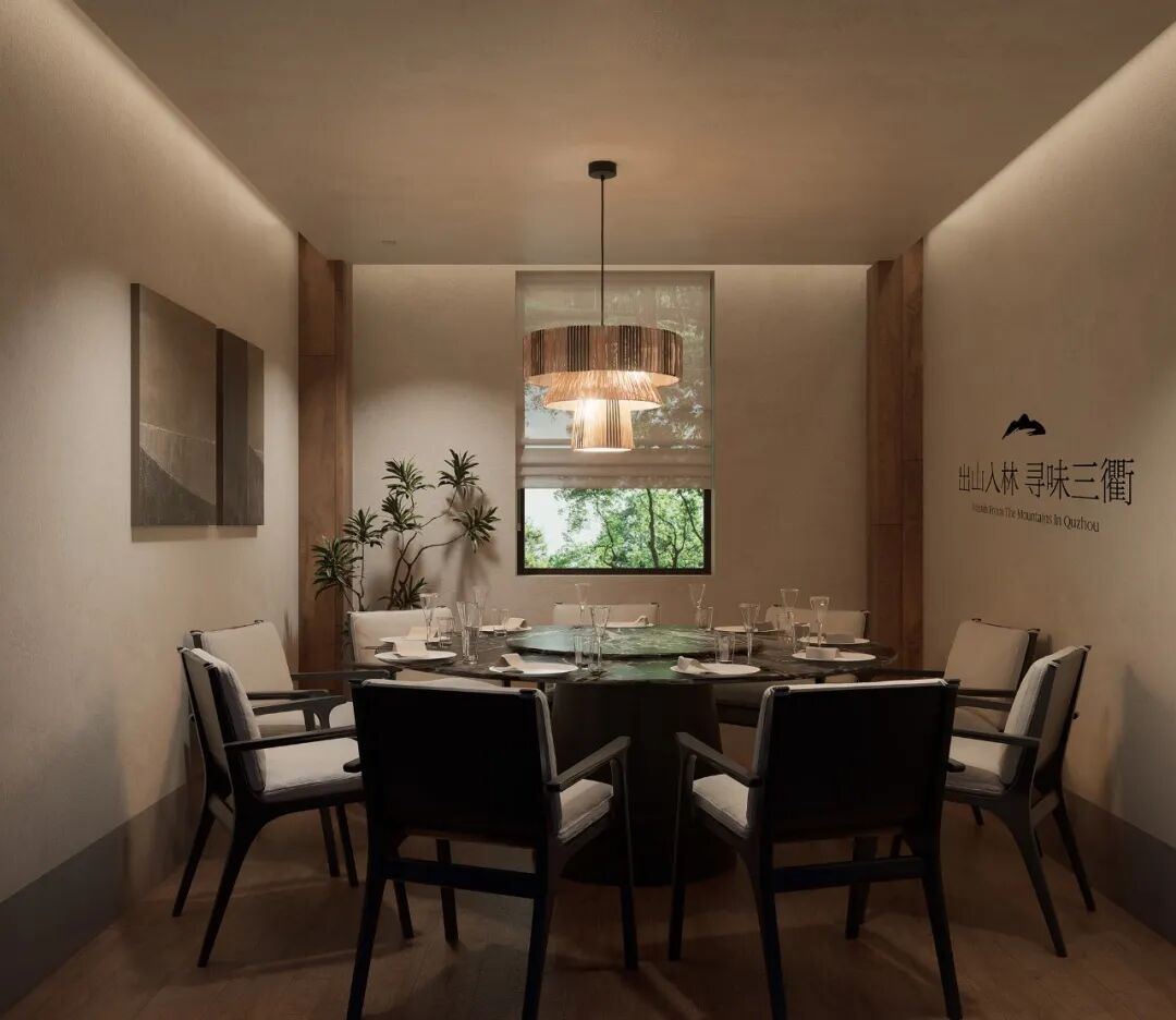 衢山村|山间地头·寻味衢州-111