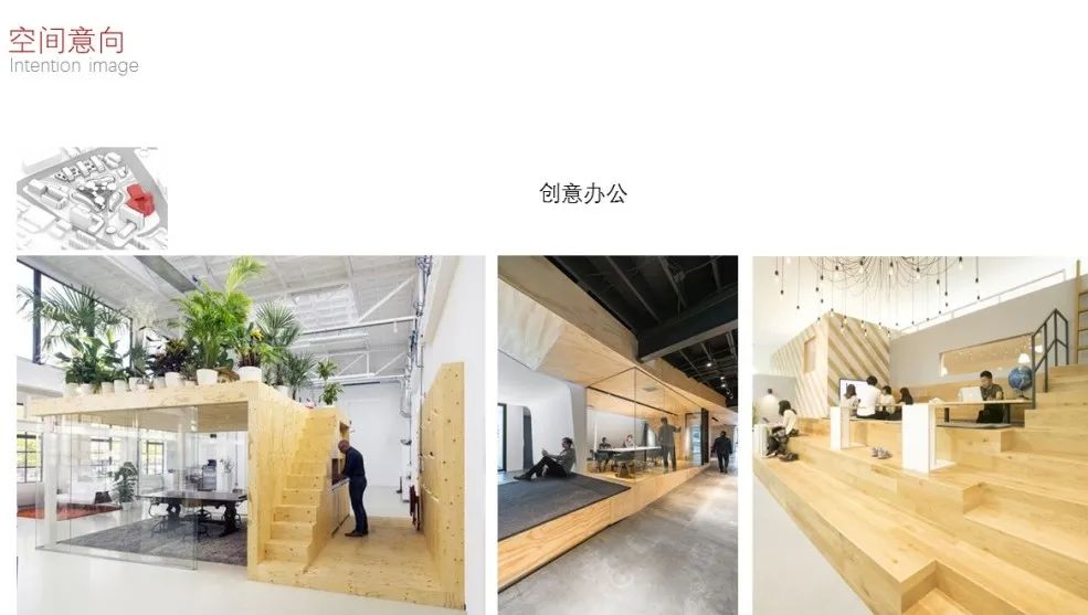 空港街区空间整合与活化设计 | 三轴三区一心一环-109