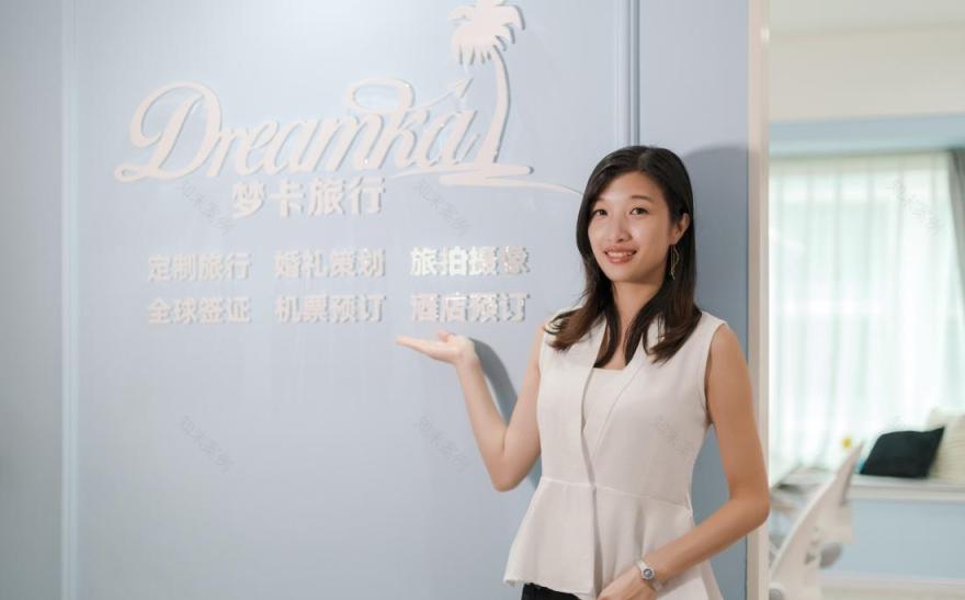 梦卡旅行工作室-58