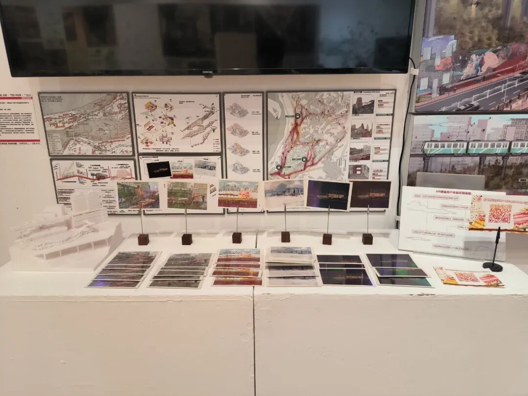 川美大四学弟毕设拿下学院奖+全国高校数字艺术设计大赛一等奖！“交通心理学+交互影像艺术+AR拓展”实现虚实穿行视界的城市更新设计-28