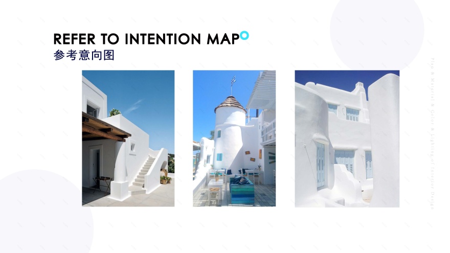 上海迪士尼周边民宿"SEE U·西柚"设计探秘-5