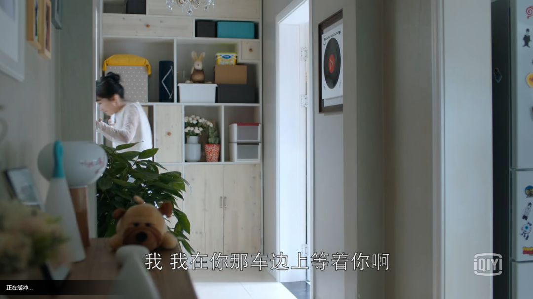 《都挺好》里的家装风格大解析-34