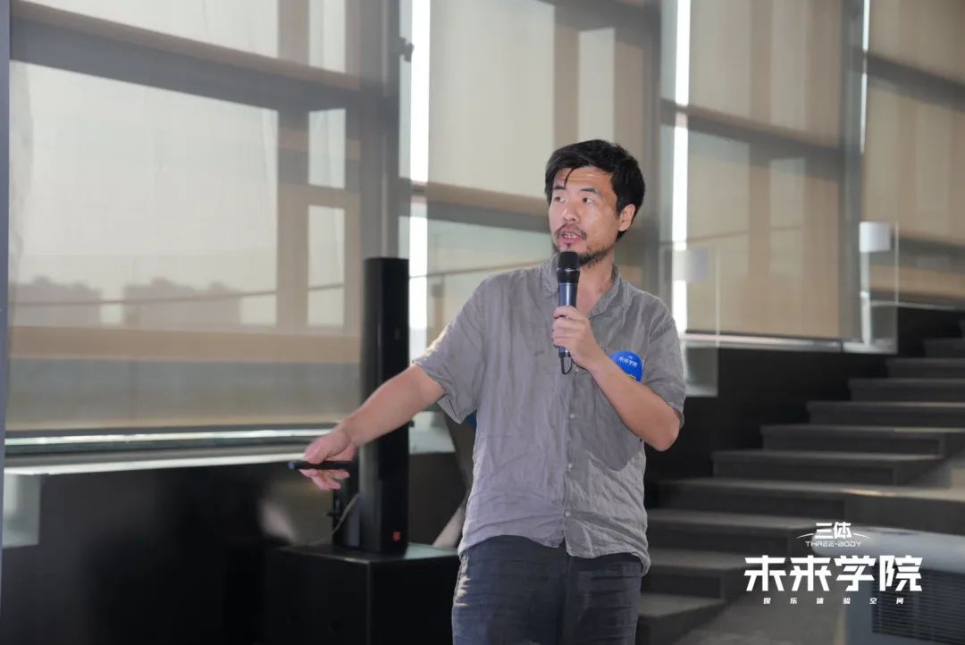 想象的边界：在水一方时空建构与科幻论坛成功举办-32