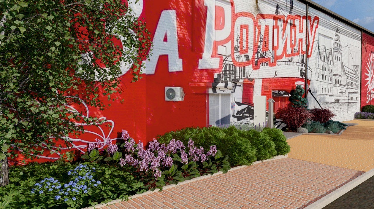 “За Родину”鱼店周边区域设计丨俄罗斯加里宁格勒-1