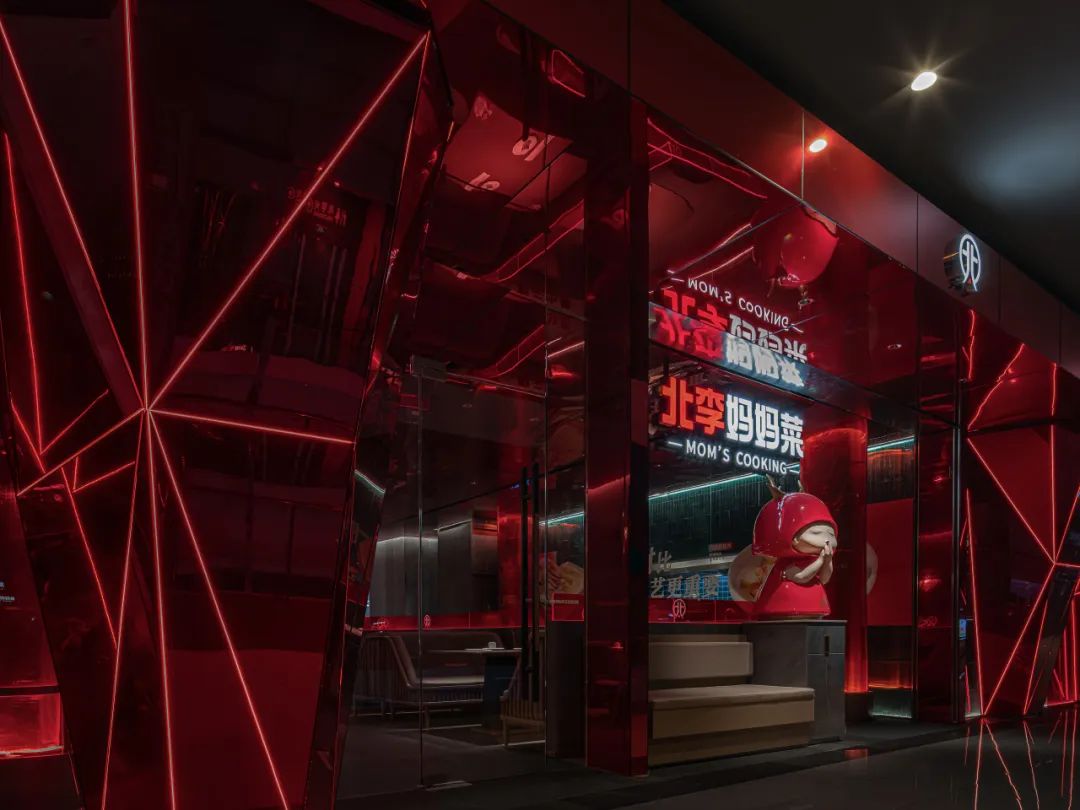 北李妈妈菜(凯丹商场店)丨中国大连丨御图腾-5