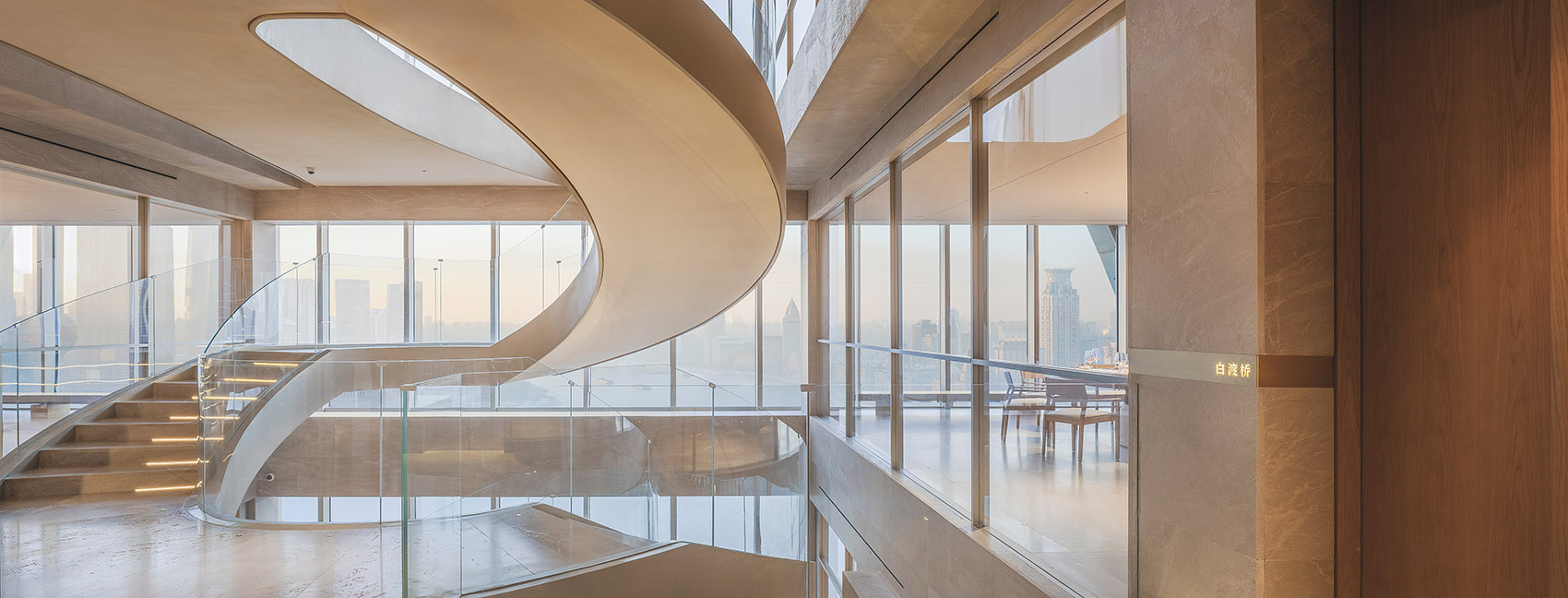 帝景·晶采轩丨中国上海丨广州纬图设计-45