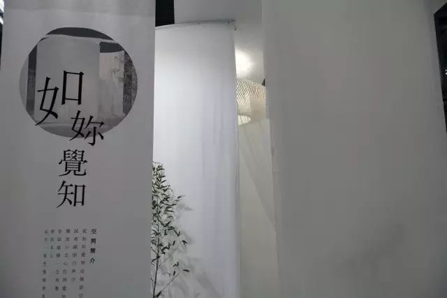 在深圳，我们为你搭建了一所心灵别院-29