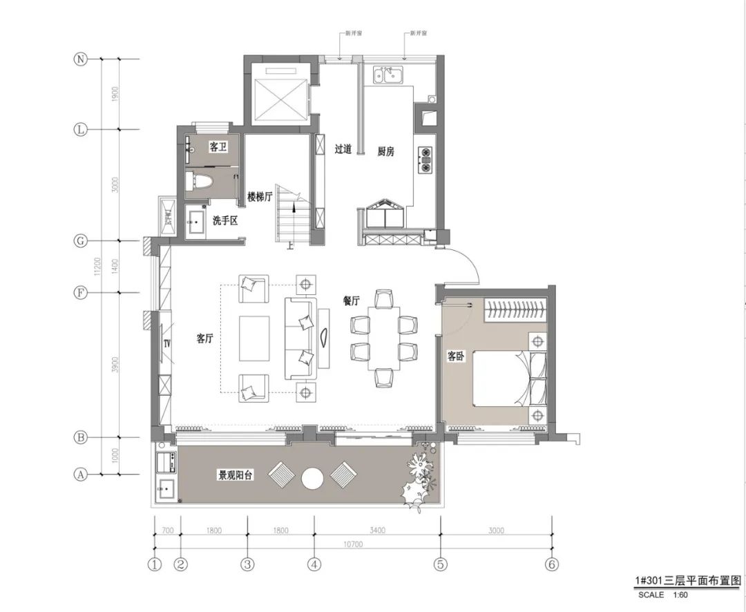 江西新天地纯水岸样板房丨中国萍乡丨深圳汉洋环境艺术设计有限公司-52