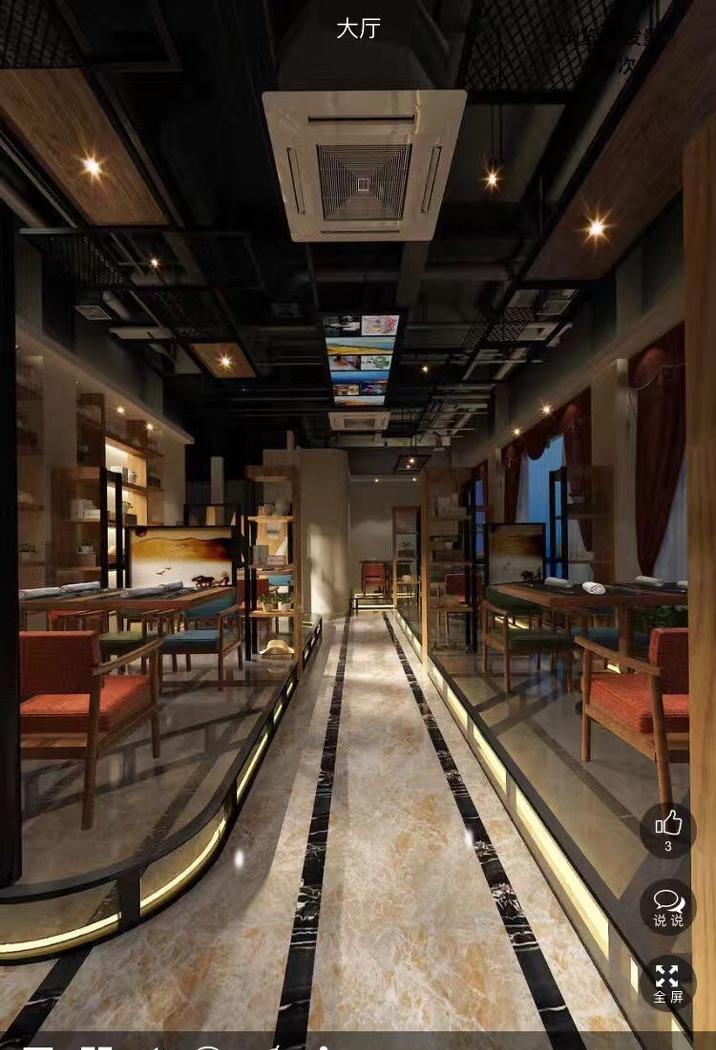 
梦回创丝路茶餐厅 -0