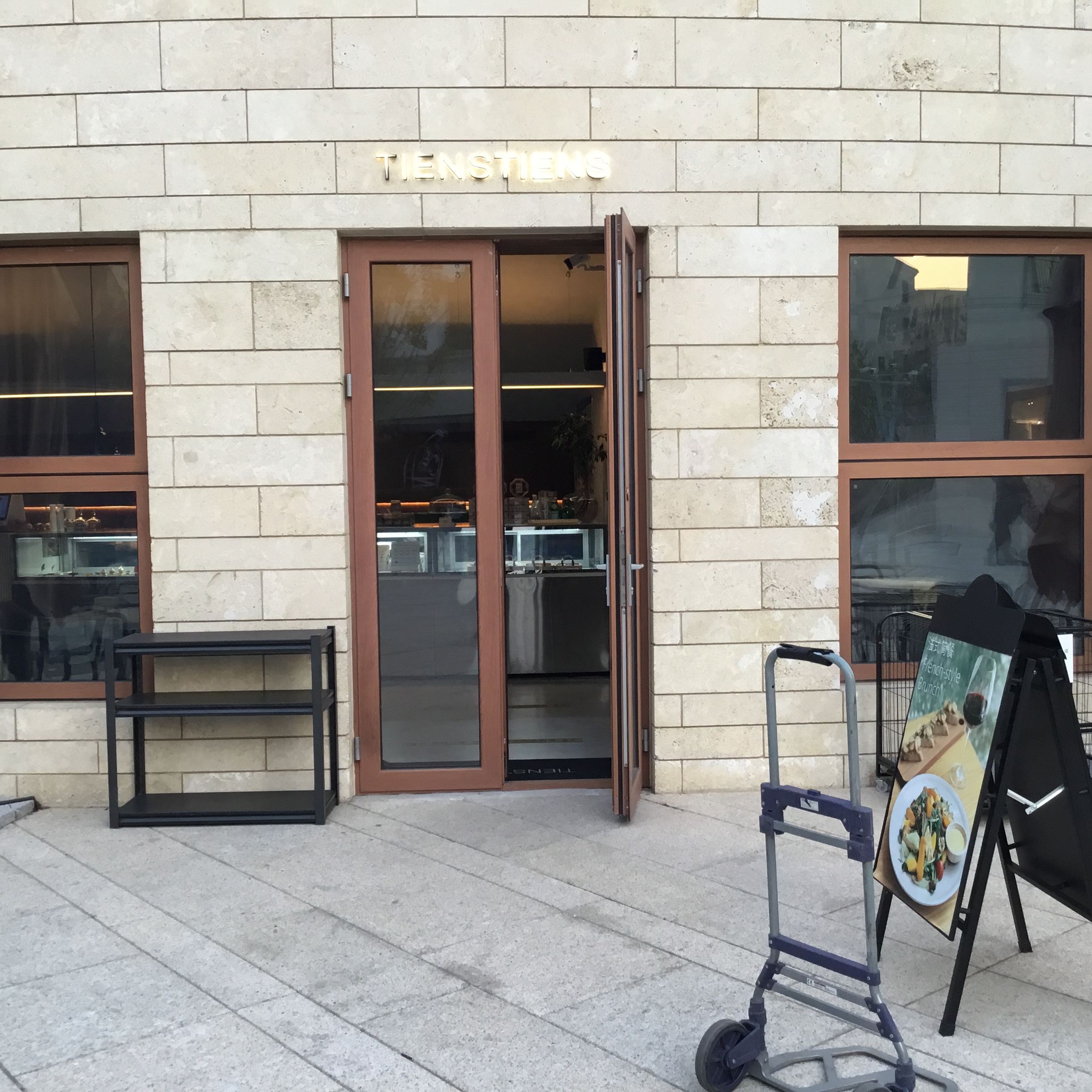 阿那亚～初冬的游历-30