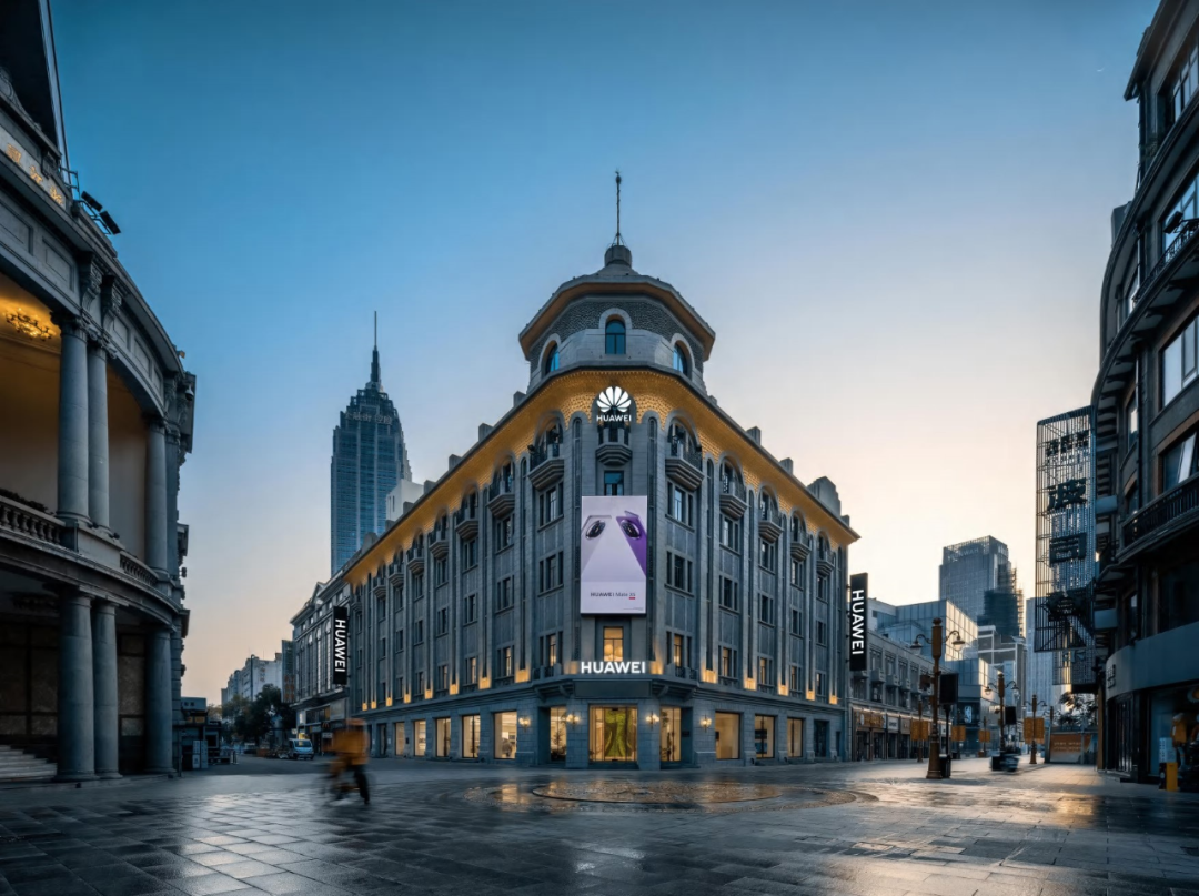 华为天津旗舰店丨中国天津丨DLR Group亚洲区-0