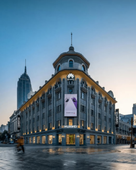 华为天津旗舰店丨中国天津丨DLR Group亚洲区
