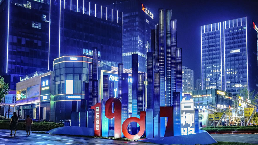 青岛1907音乐酒吧街-22