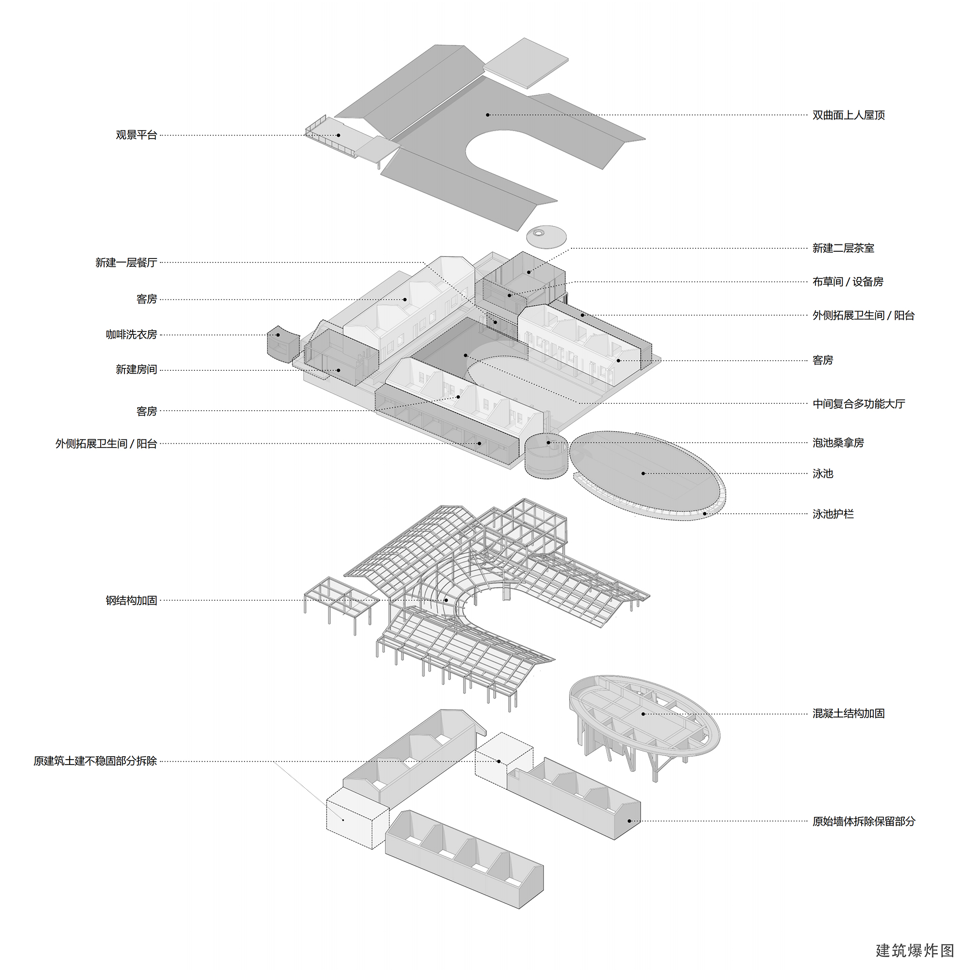 与自然对话:问稻社丨中国福建丨AG汇创,香港汇创国际建筑设计有限公司-35