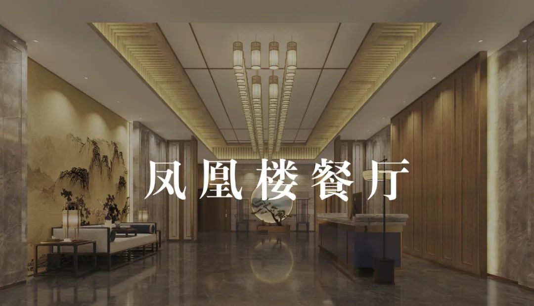 项目进展|大宸设计·中鹏数字化新工厂顺利完成主体结构封顶-45