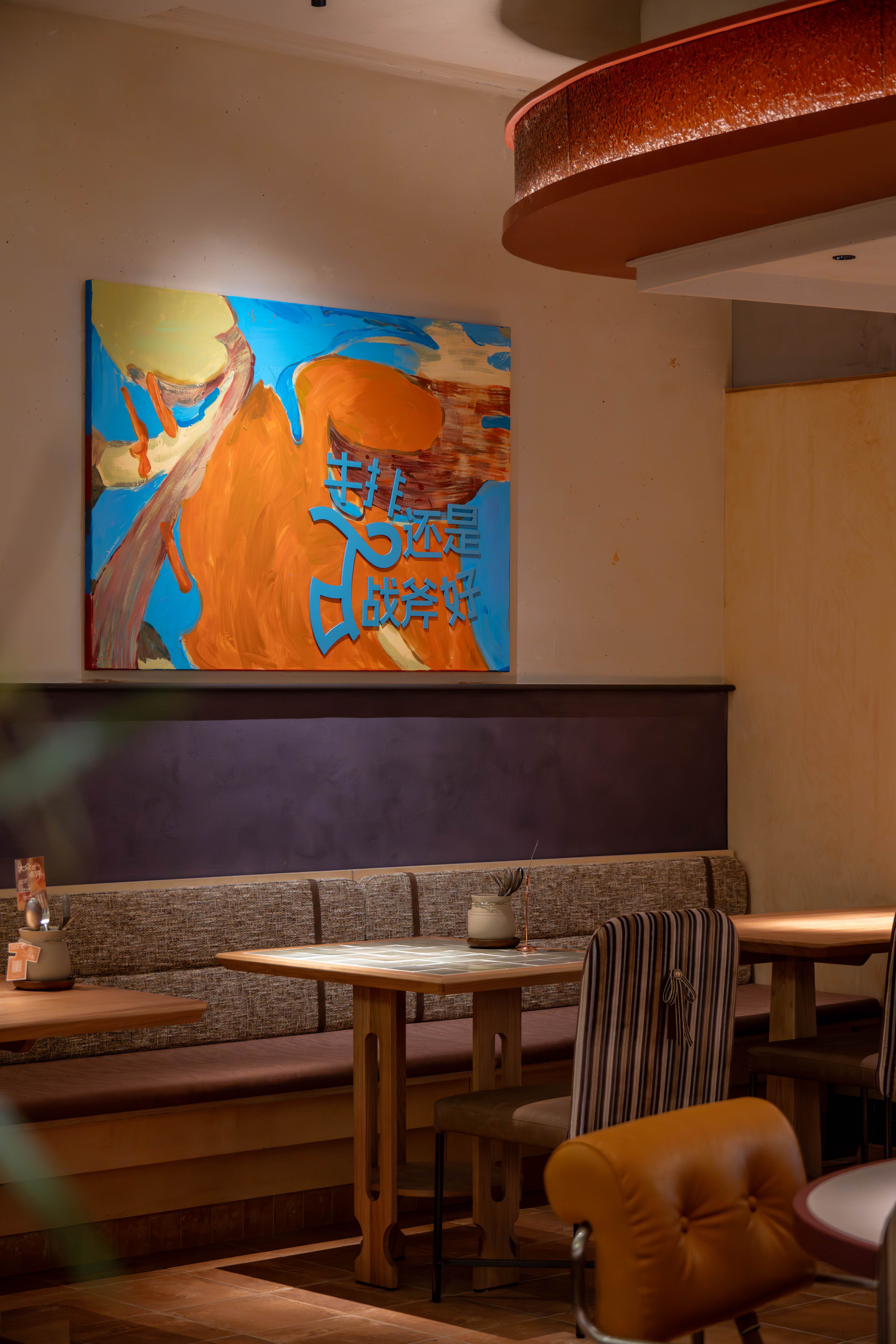 战斧牛排餐厅丨中国南昌丨山野设计工作室-11