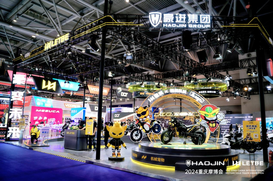 重庆猎变摩托车展快闪展台设计丨中国重庆丨肆墨(深圳)设计顾问有限公司-14