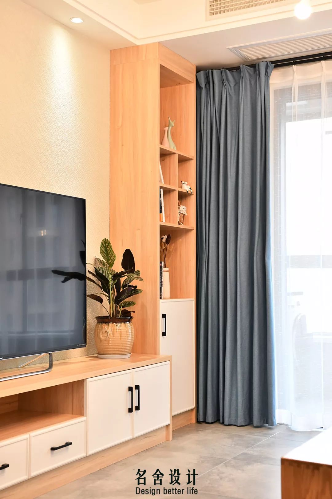 宜兴华悦氿峰 142 平现代风家居，打造诗意生活空间-42