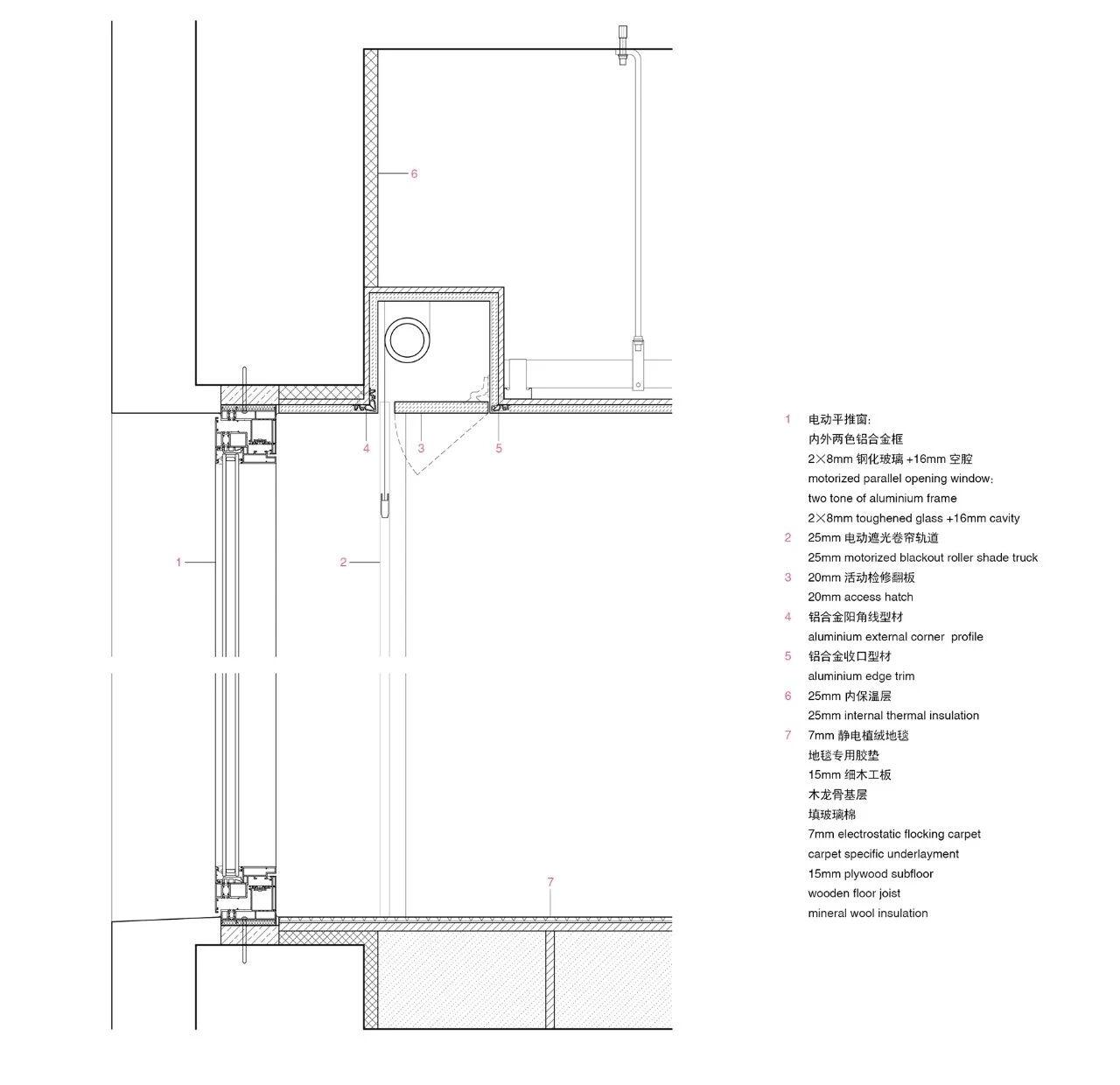 米凹办公室丨中国上海丨米凹工作室-29