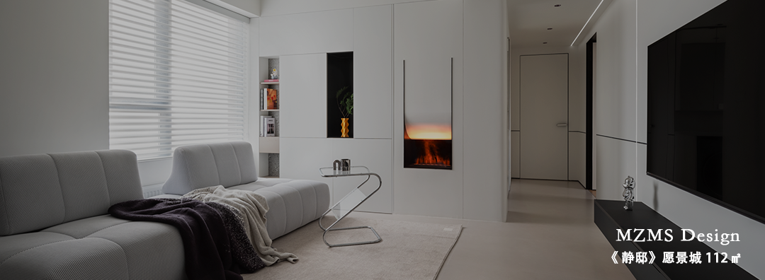 美宅作品丨奢梦-178