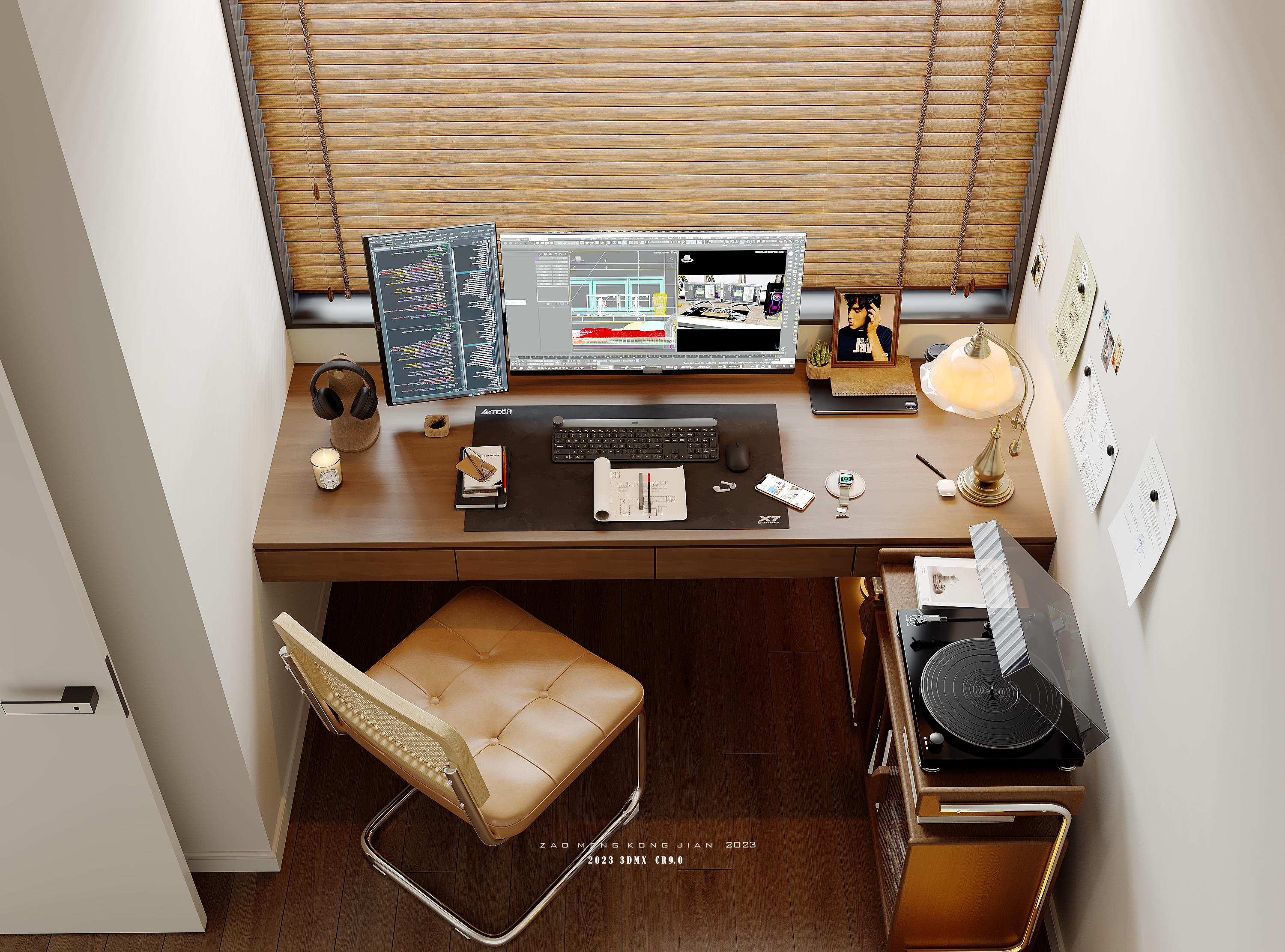 80平梦中情屋-13