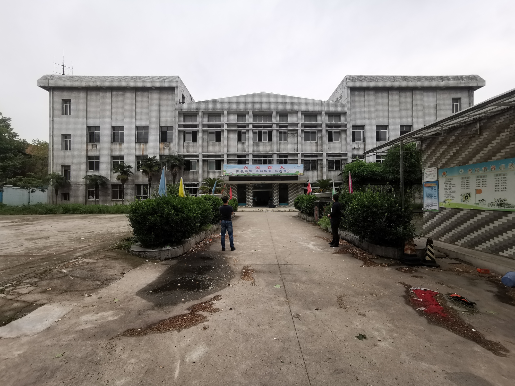 武汉创意设计中心·红钢精神的文化馆丨中国武汉-37