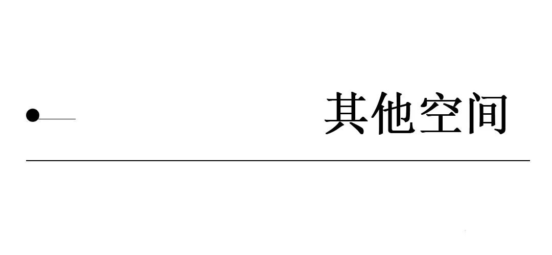 中南悦府日式风原木宅丨金螳螂家丹阳店-45