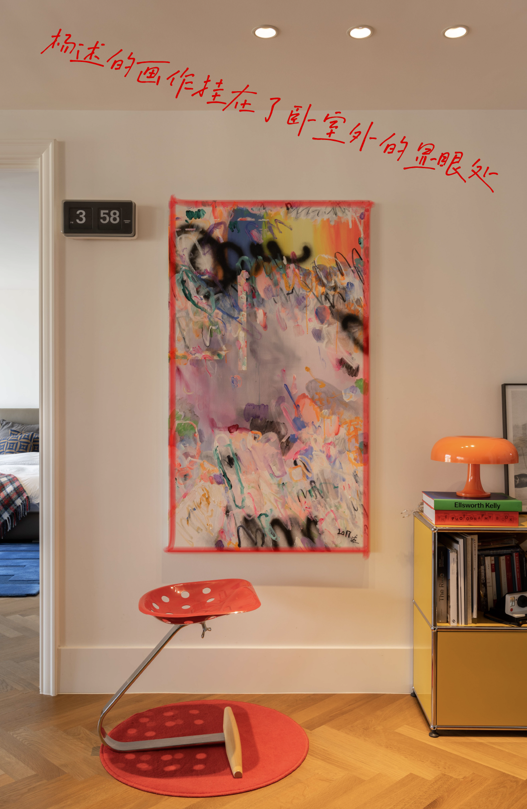 四居改一居 · 重庆妹儿的彩色魔盒之家丨中国重庆丨ZSDC-41