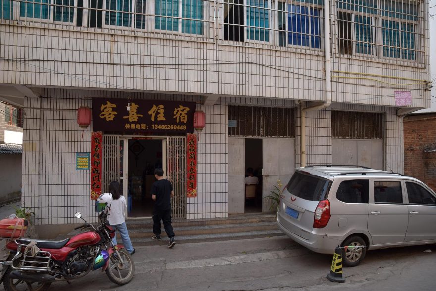 建水喜宿民宿设计改造丨中国云南丨长空创作-0