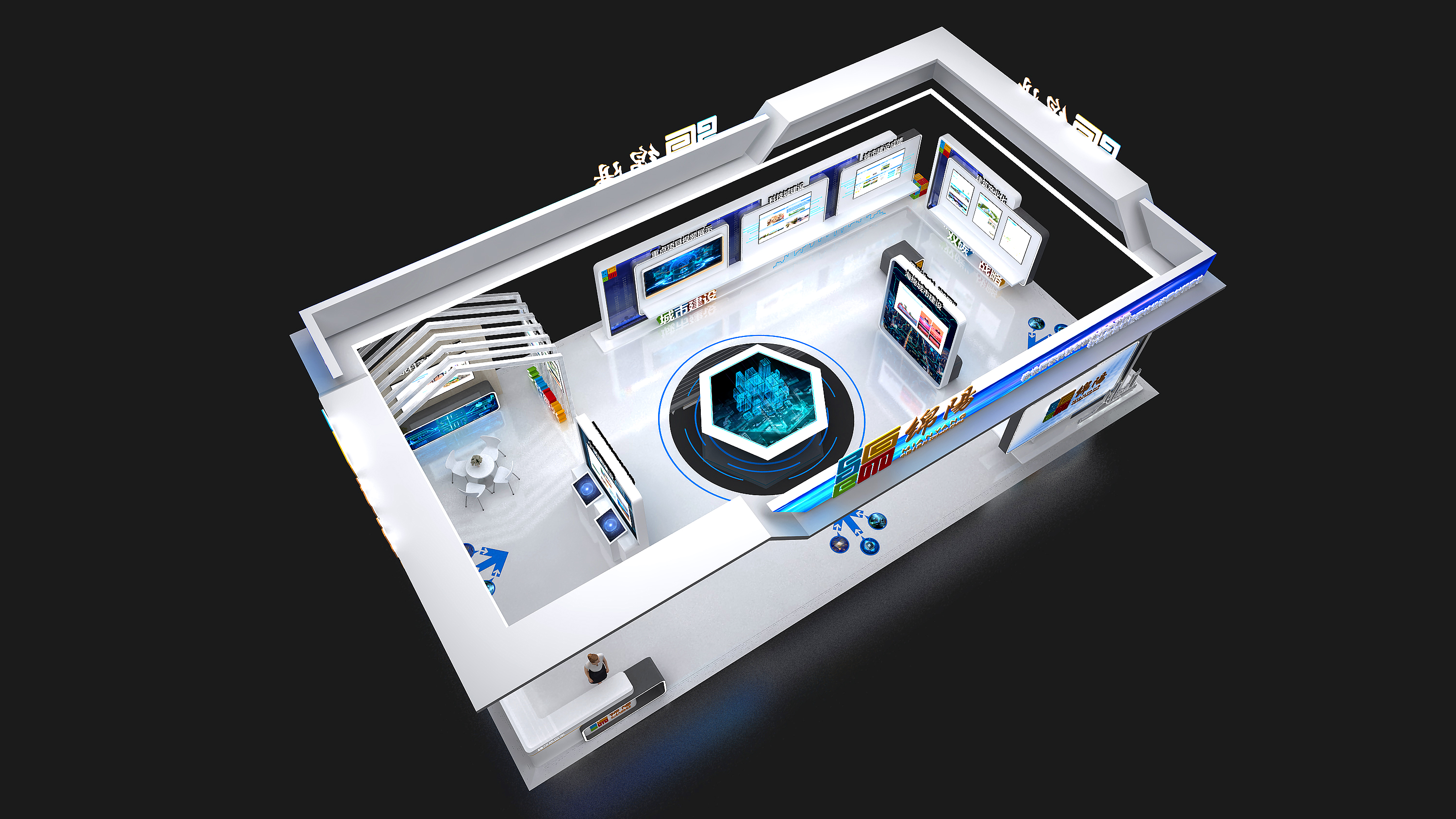 住博会——绵阳馆-8