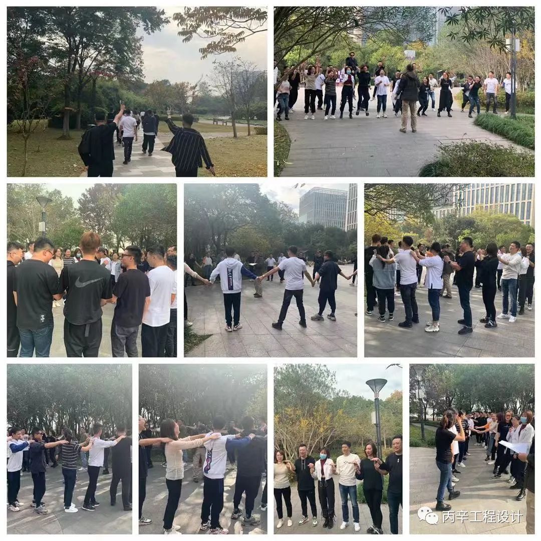 无锡丙辛工程设计有限公司开业之旅-47