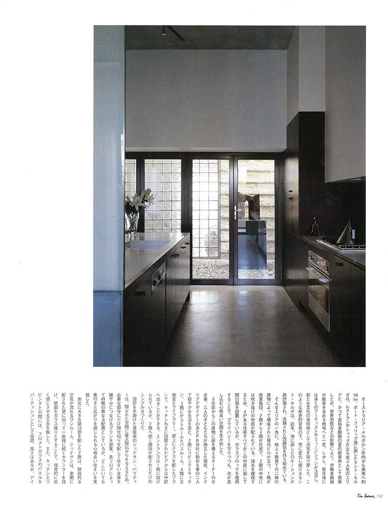 Media Index - B.E Architecture-456
