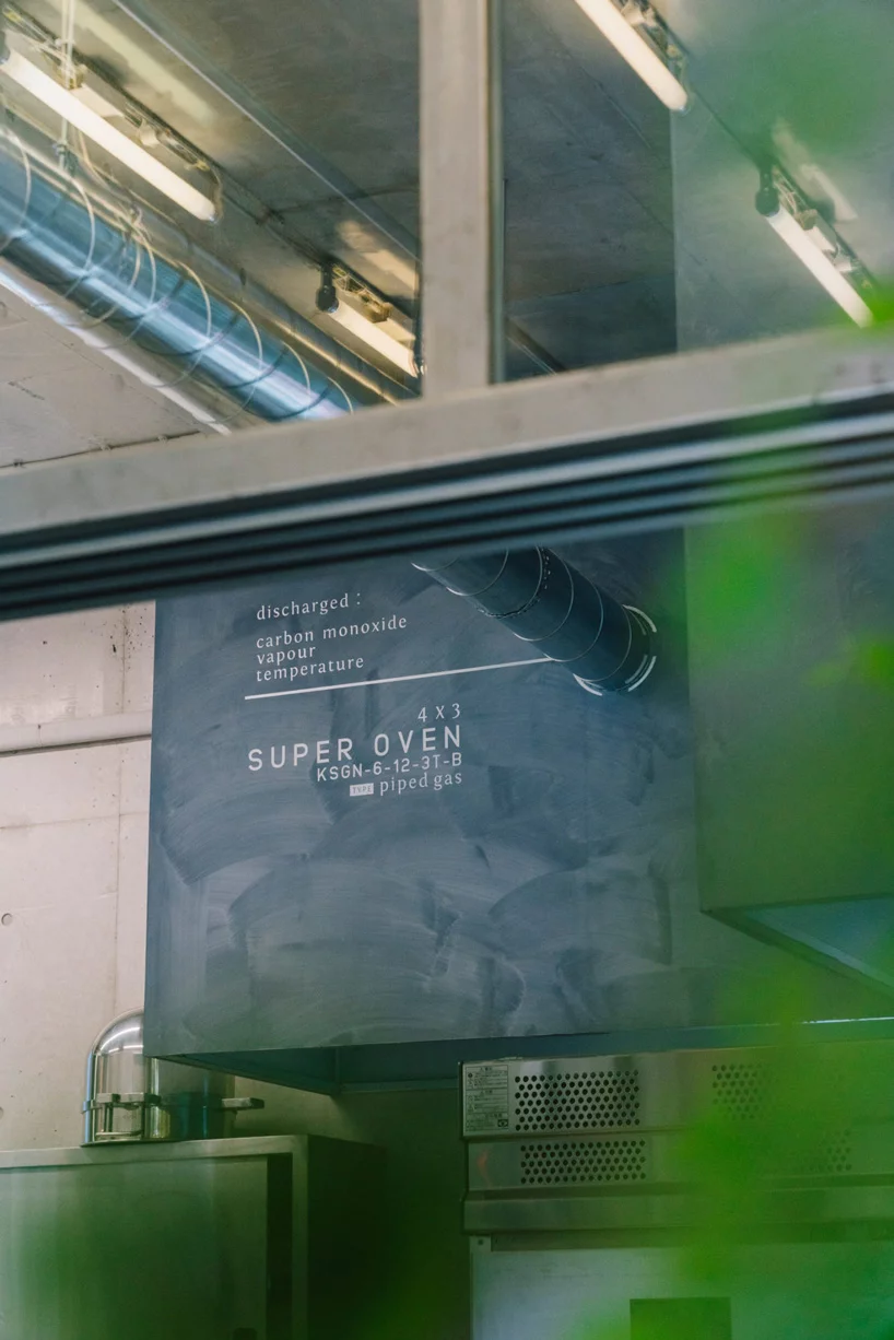 日本 Ripi 烘焙坊 | 透明空间与烘焙香气的完美结合-14