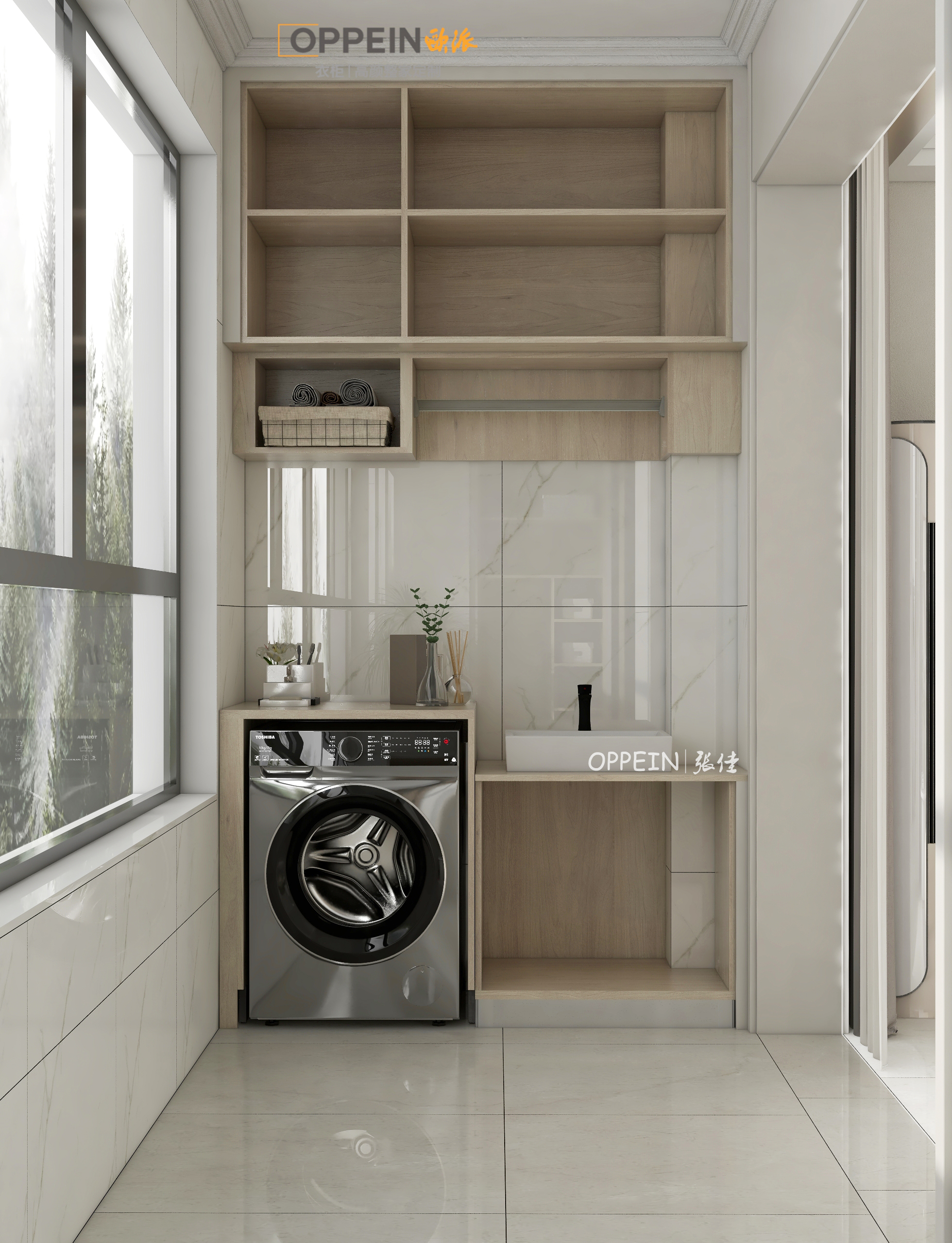 江姐江山御府9#02户型雅居-12