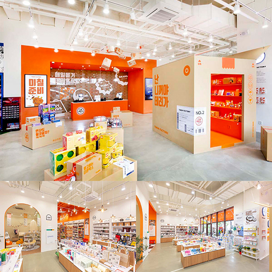 90 平米的购物商场，以品牌颜色为主题的室内设计-1