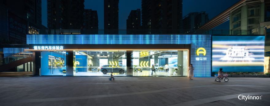 Dcar 汽车信息媒体中心丨中国重庆-7