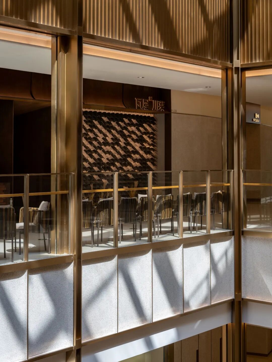 新天地东台里丨中国上海丨Kokaistudios-69