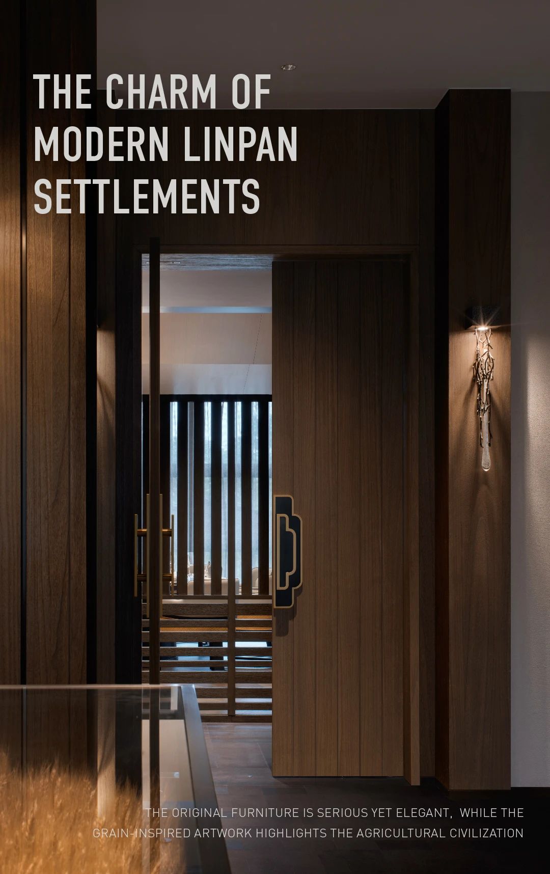 天府农博酒店丨中国成都丨YANG设计集团-57