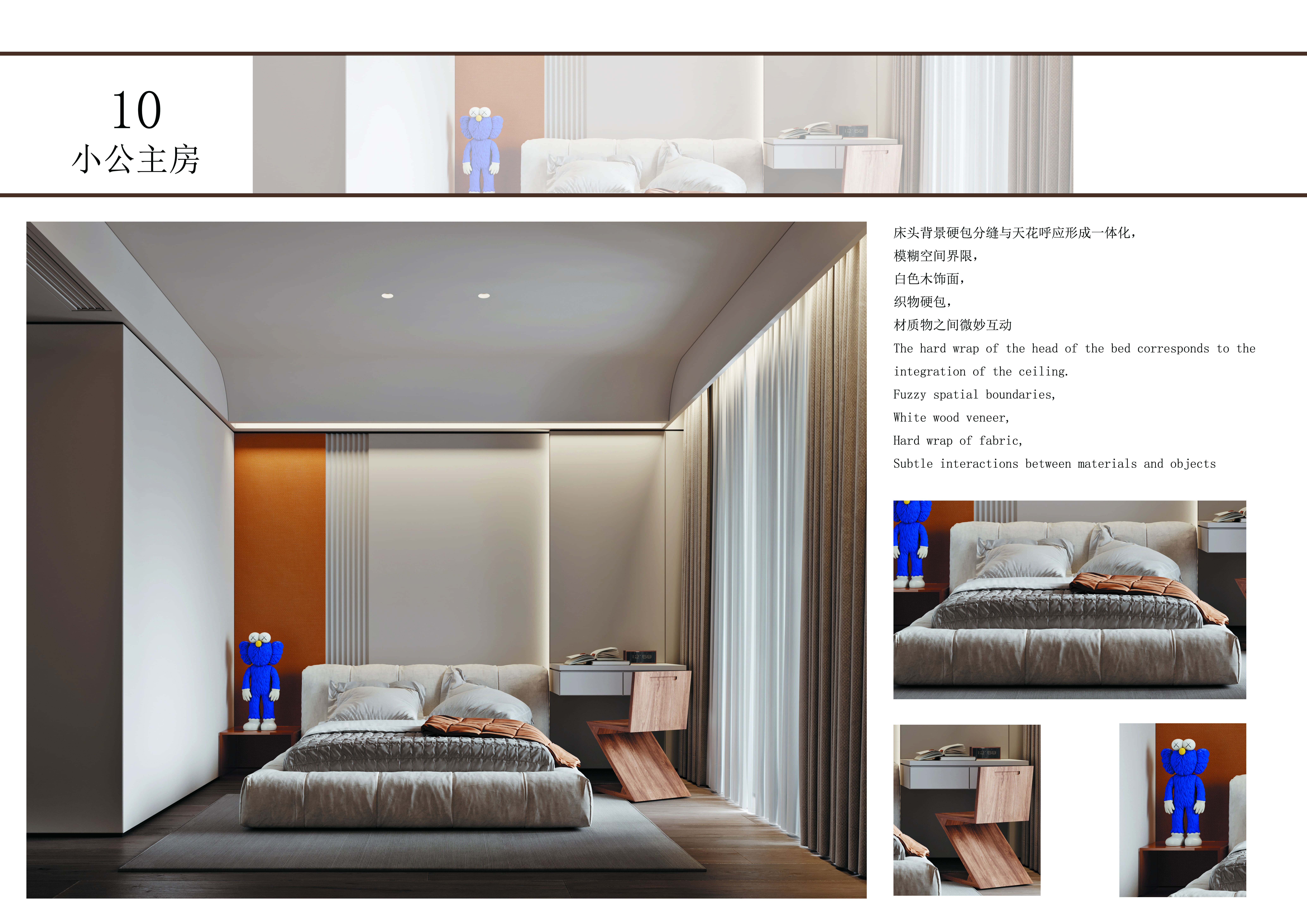 泰禾▪福州湾项目室内设计丨中国福州丨福州鸿大印象设计装饰工程有限公司-29