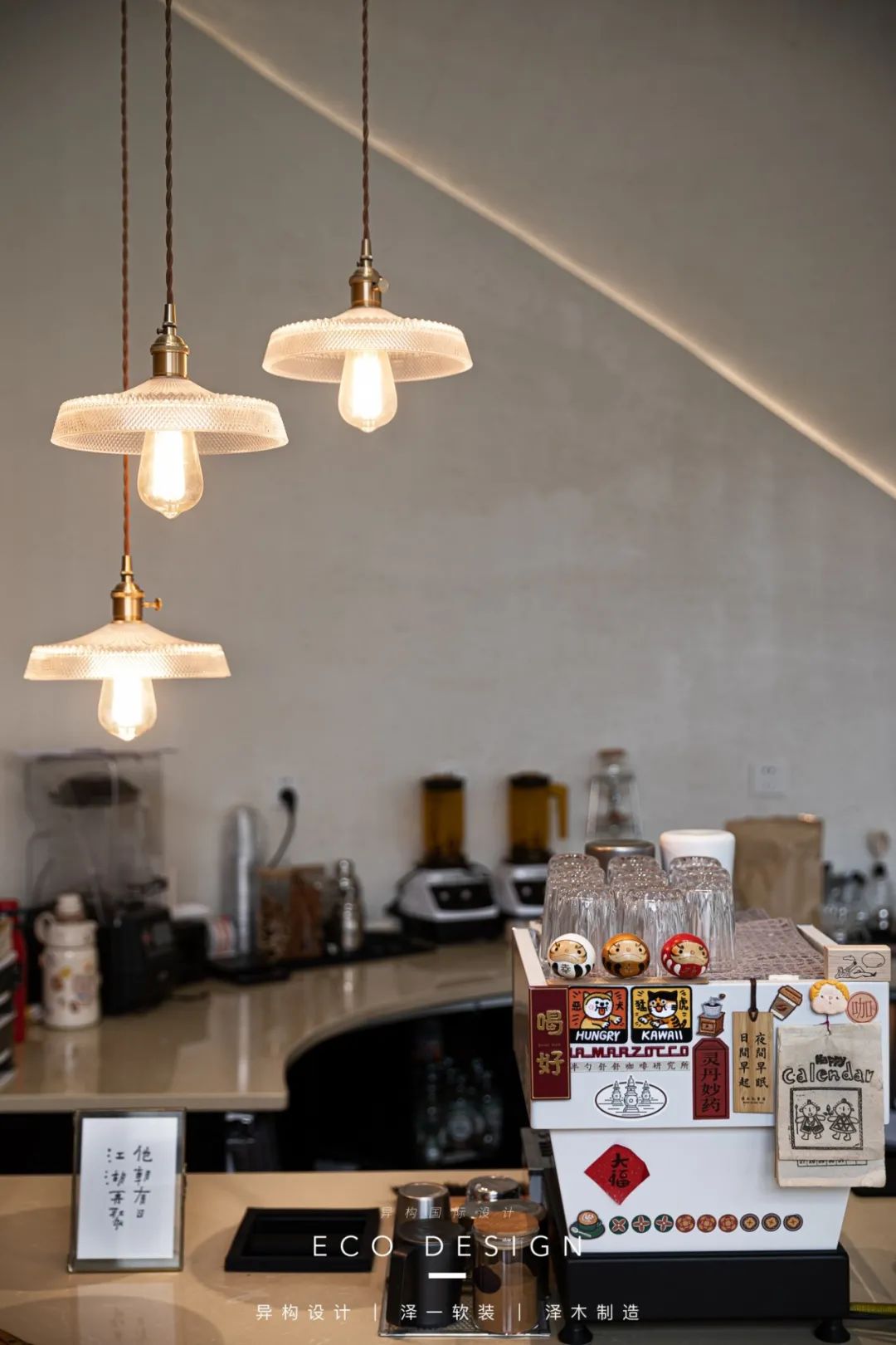 半勺舒舒 · 新旧交融的慢生活空间设计丨中国西安丨异构设计-29