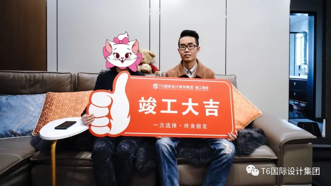 现代轻奢家居设计丨T6 国际设计-25