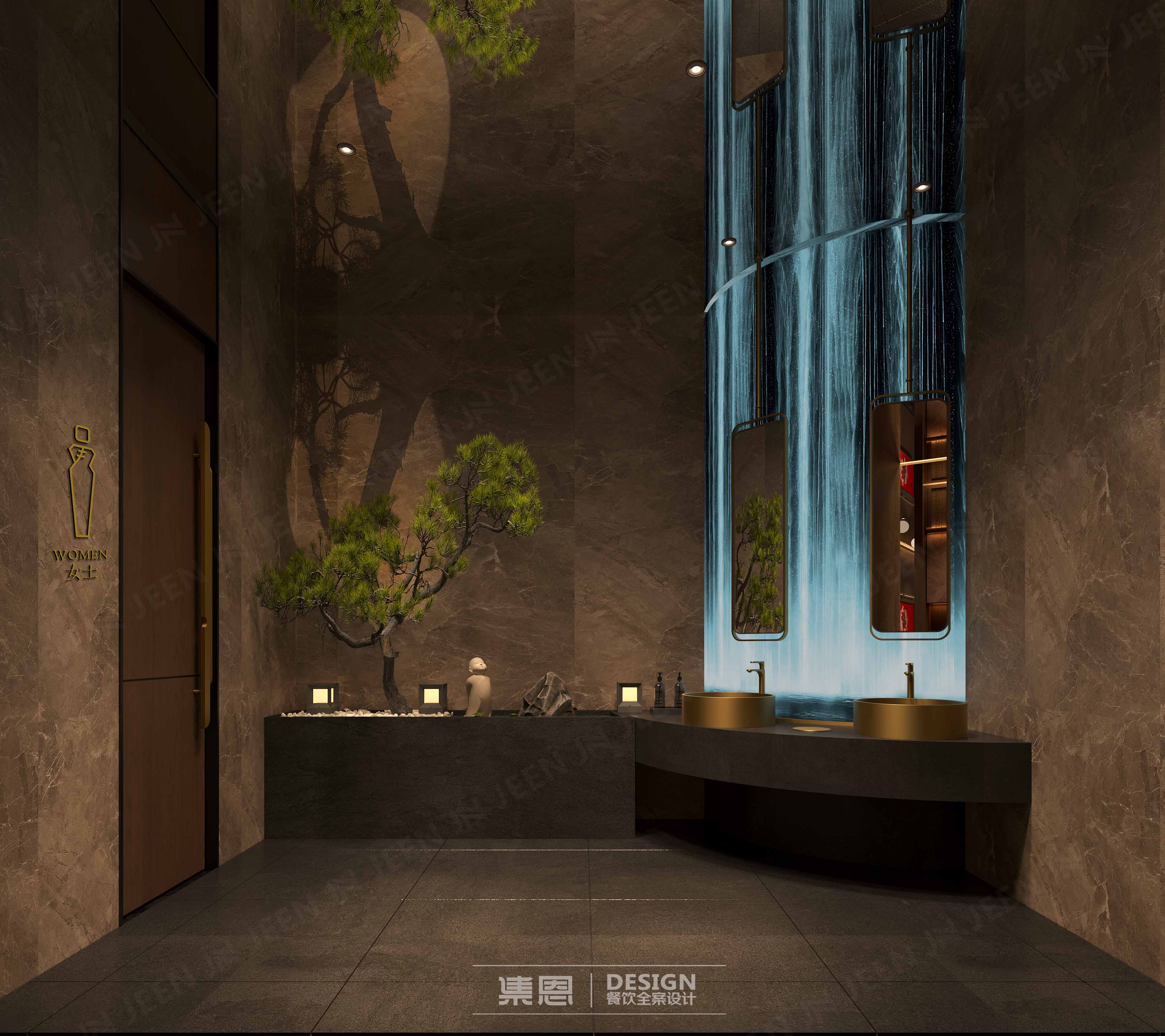 宴久 · 新豫菜丨中国郑州丨集恩餐饮全案设计-24