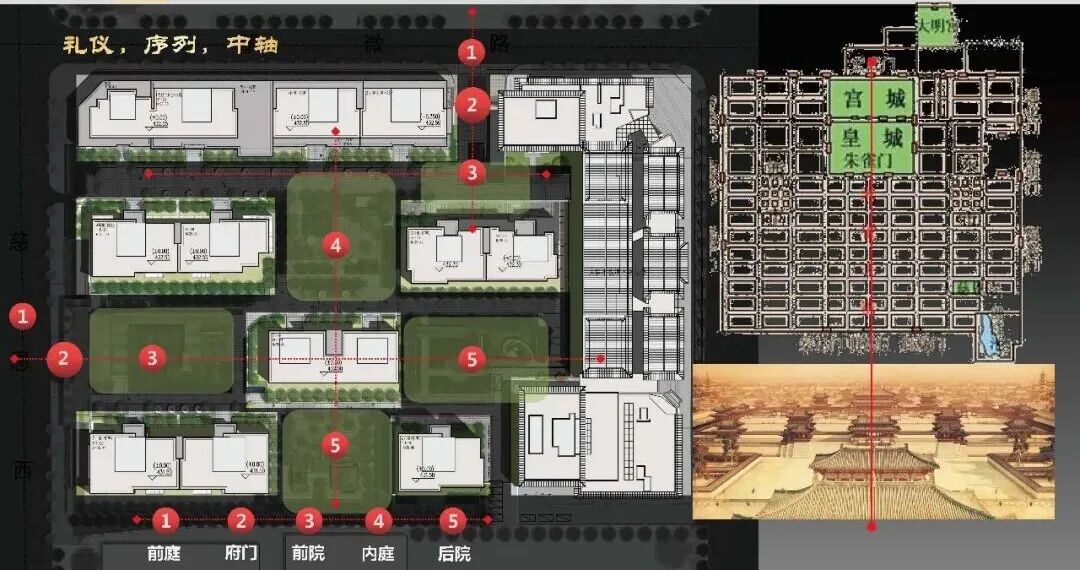 西安泰发祥 · 檀府丨中国西安丨森拓设计机构-11