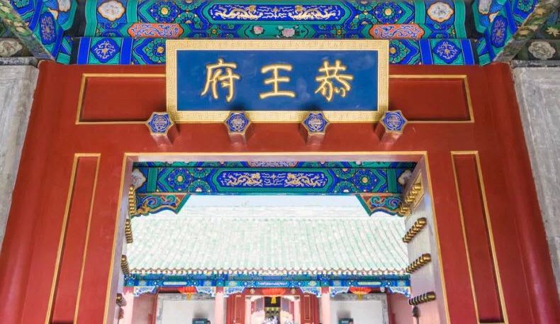 12种营造,再现中式建筑美学-67