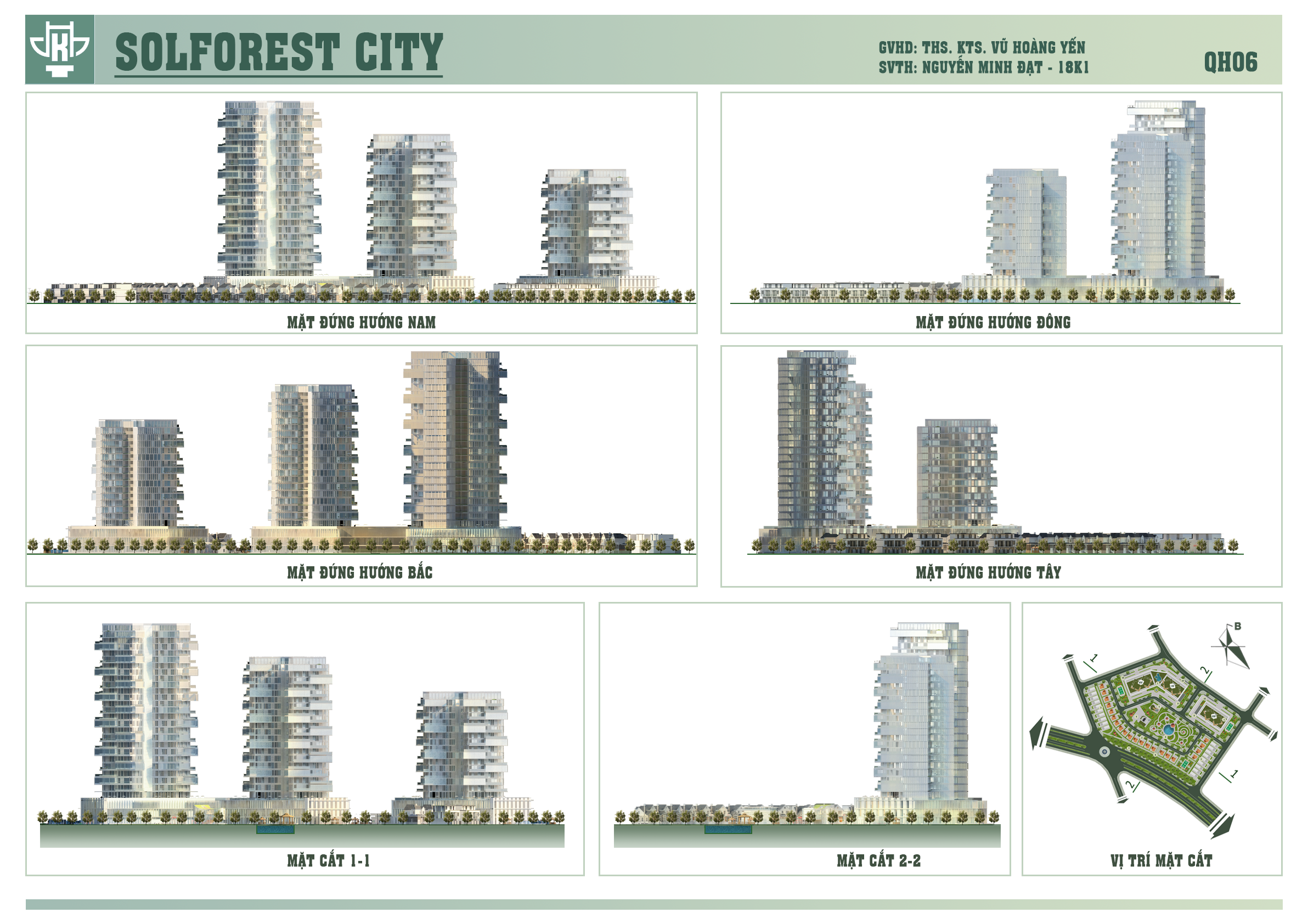 Q1 单位规划设计-8