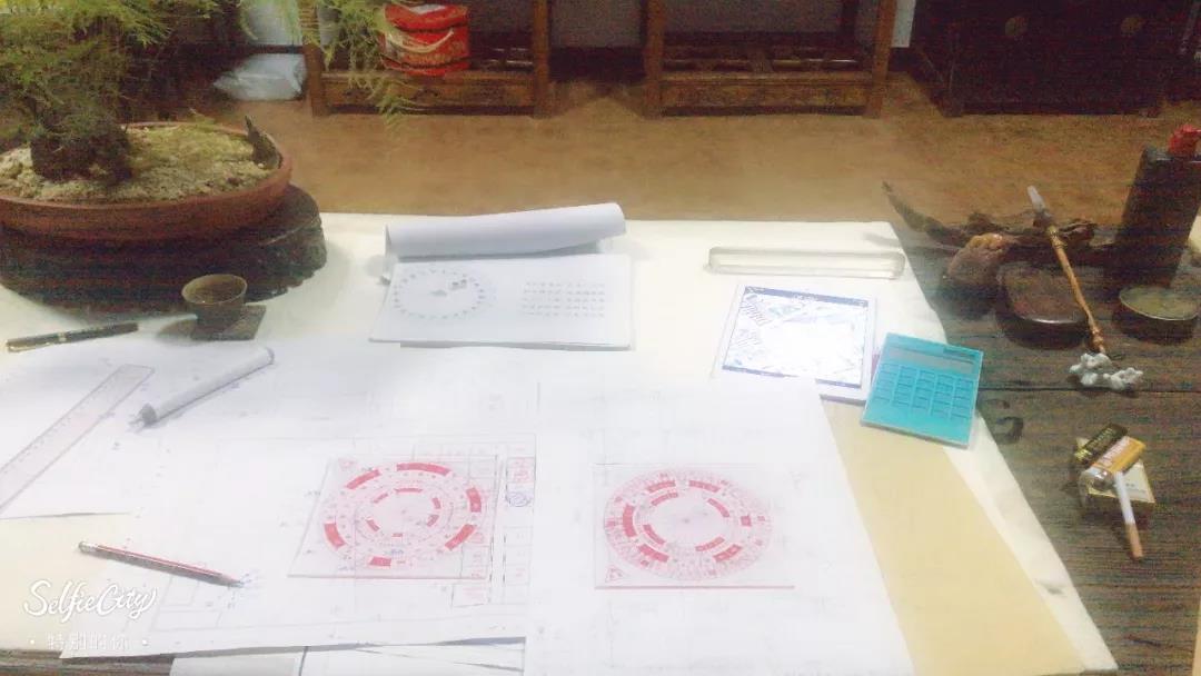 天地人和，风水清雅的极致空间设计-10