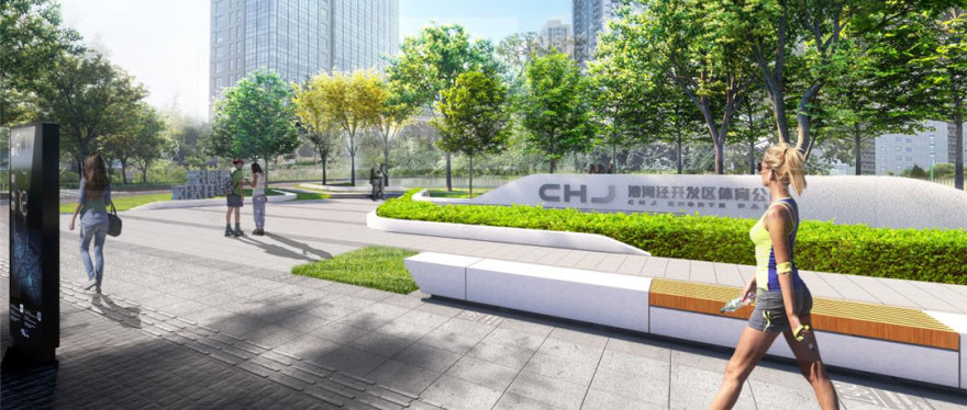 境作|桂林公园地铁站绿地焕新,“15分钟美好生活圈”推窗见绿-264